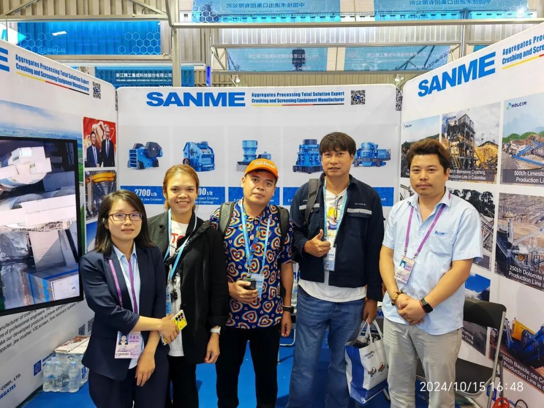 Shanghai SANME Co., Ltd. est apparue à la 136ème Foire de Canton