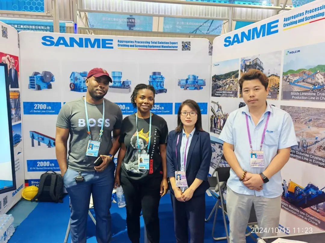 Shanghai SANME Co., Ltd. est apparue à la 136ème Foire de Canton