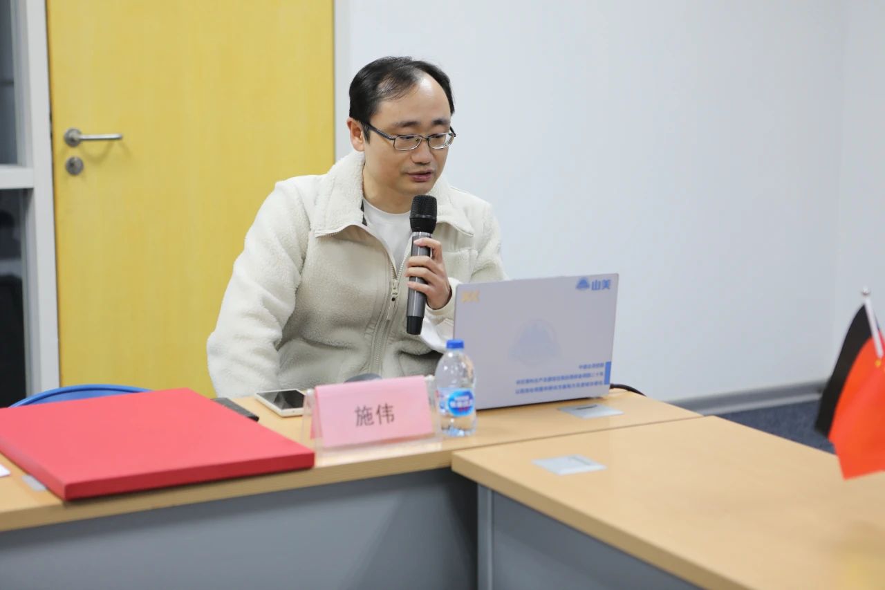 Voyage détude sur la transformation et la modernisation des entreprises de béton - Gare de Shanghai SANME