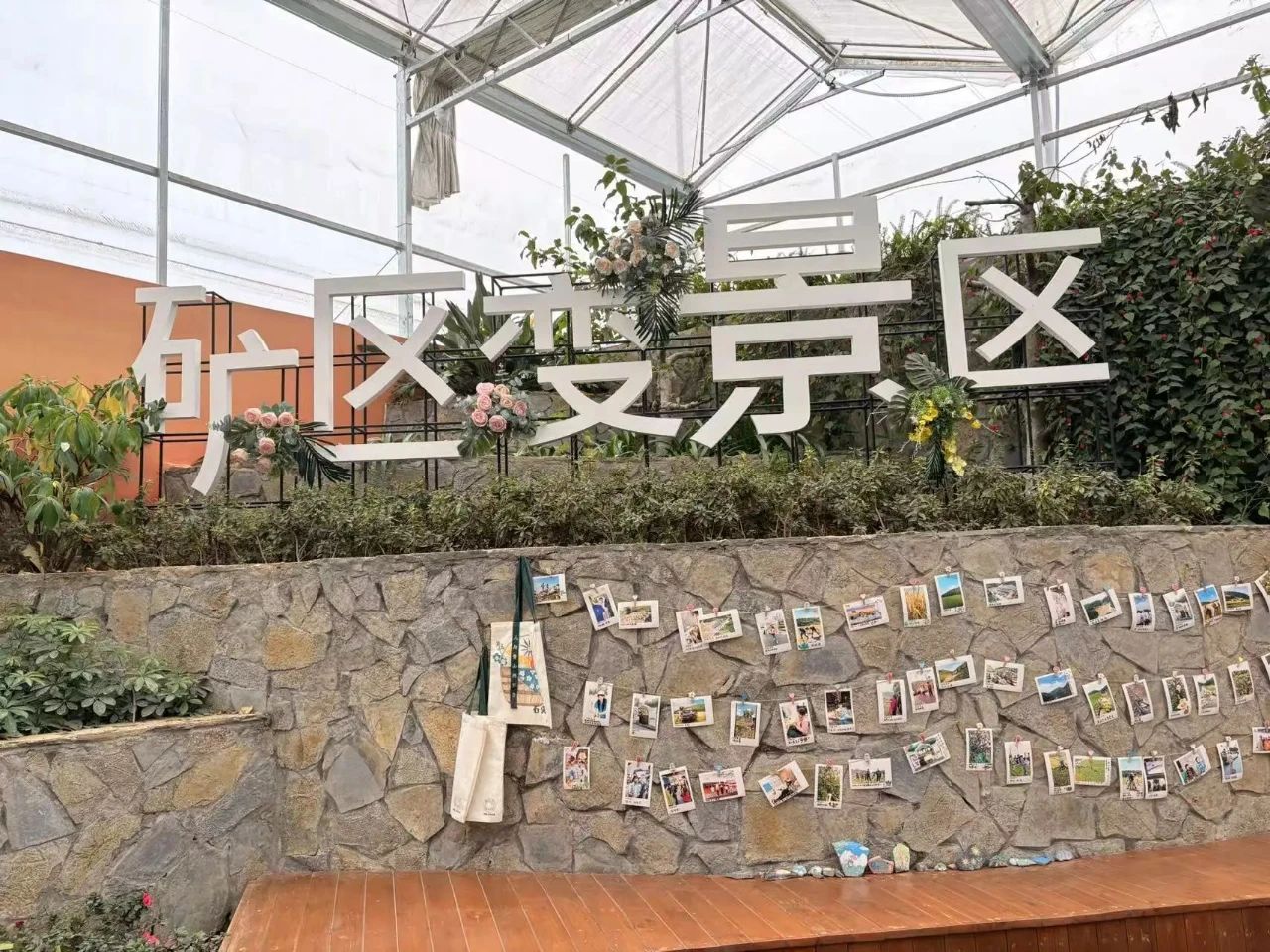 Les participants à la 9e Conférence internationale sur les granulats de sable et de gravier de Chine ont visité Chongqing Daye Building Materials pour une visite et un échange.