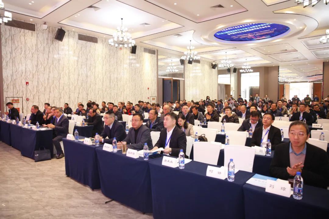 Shanghai SANME Co., Ltd. a participé à la 9e Conférence nationale sur le traitement et lutilisation des ressources des déchets solides et des boues et des sols de construction