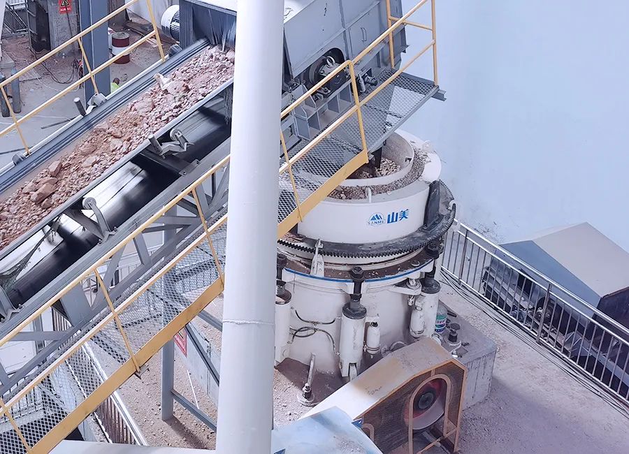 Le concasseur à cône hydraulique SANME E-SMS réalise un bond en avant en termes de performances