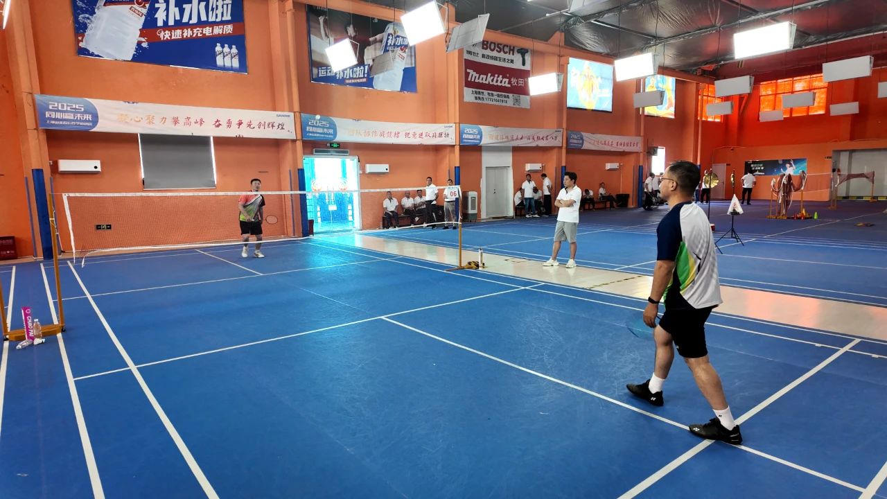 Les finales des Jeux de printemps 2025 du groupe de Sande sont en cours.