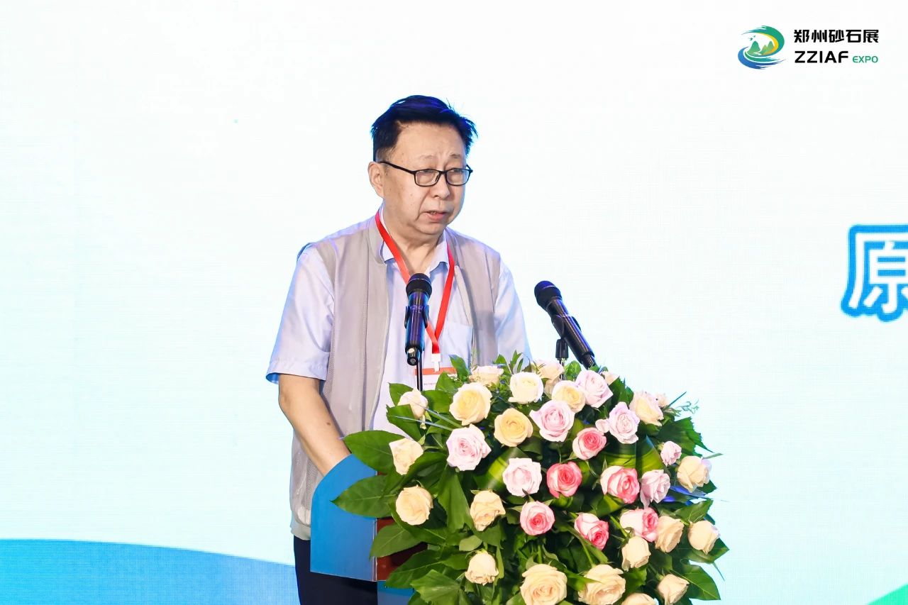 Shanghai SANME Co., Ltd. a participé à la cinquième édition de lExposition minière de Chine centrale (Zhengzhou) 2025