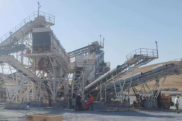 Ligne de concassage de dolomite de 200 tonnes/heure en Ouzbékistan