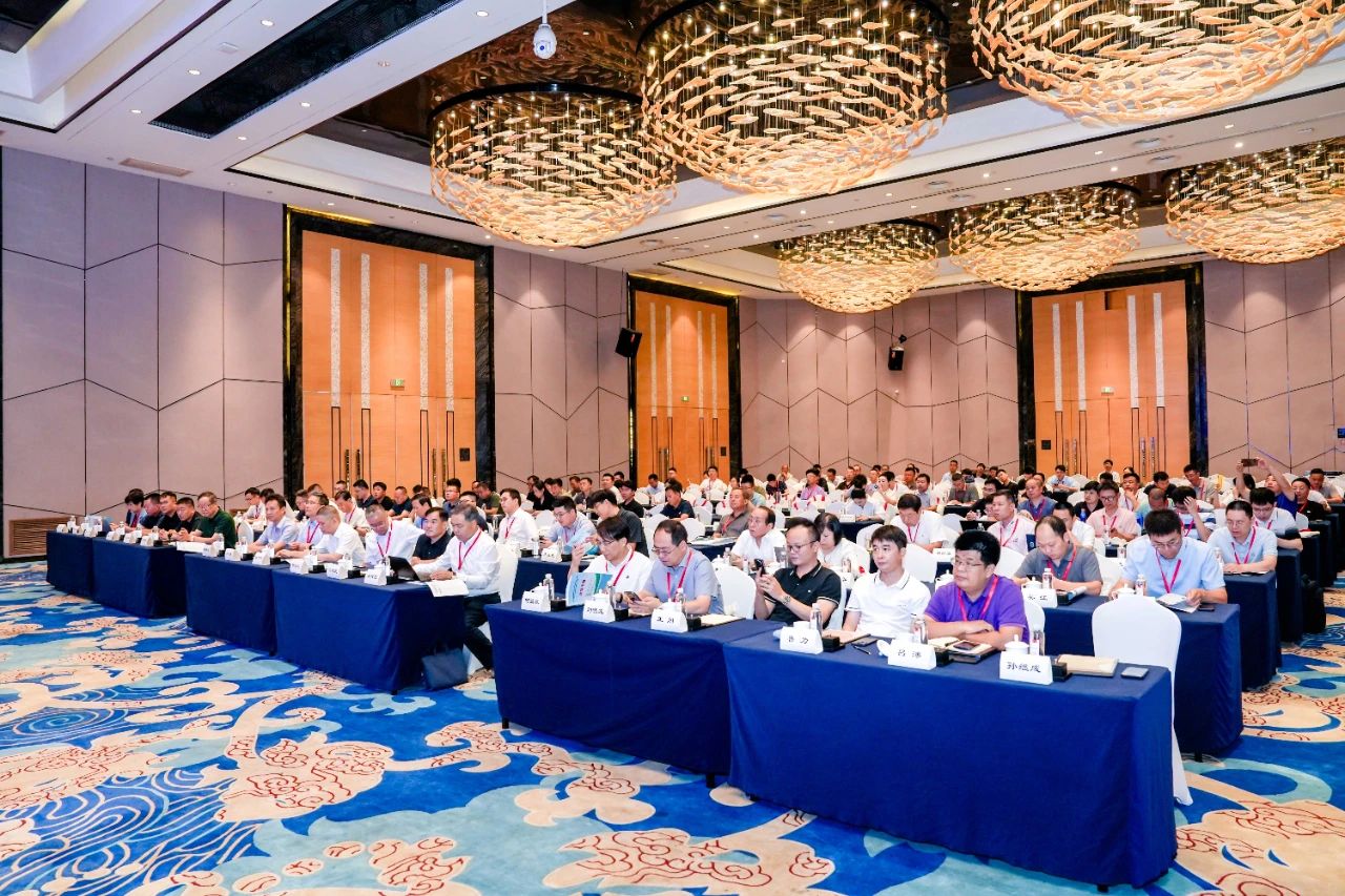 Shanghai SANME Co., Ltd. a participé à la 10e Conférence nationale sur le traitement des déchets solides et des résidus de construction, construisant ainsi ensemble un nouvel avenir pour une économie circulaire verte.