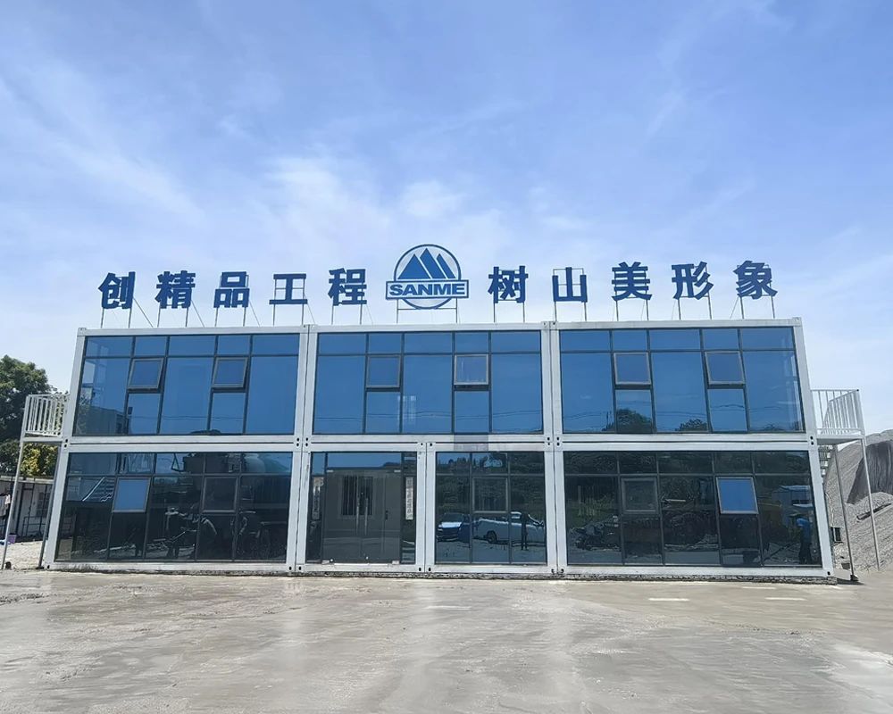 SANME Co., Ltd. continue de renforcer sa présence sur le marché minier en soutenant le projet de recyclage complet des résidus de fer de Hainan Changjiang, qui traite 5 millions de tonnes de minerai de fer par an.