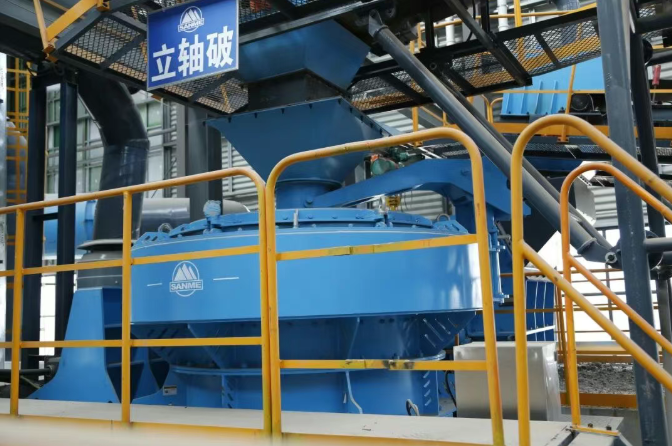 Gestion des déchets en plusieurs étapes + valorisation à haute valeur ajoutée : Shanghai SANME Environmental Protection Equipment Co., Ltd. augmente considérablement la valeur des déchets de démolition et de construction !
