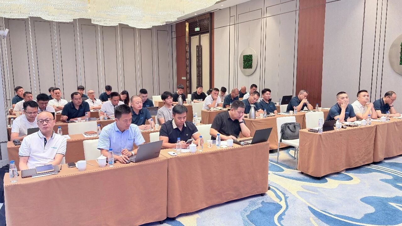 Unir nos efforts pour relever les défis : Succès de la conférence marketing du premier semestre 2026 de Shanghai SANME
