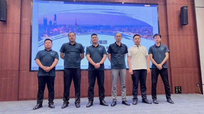 Unir nos efforts pour relever les défis : Succès de la conférence marketing du premier semestre 2026 de Shanghai SANME