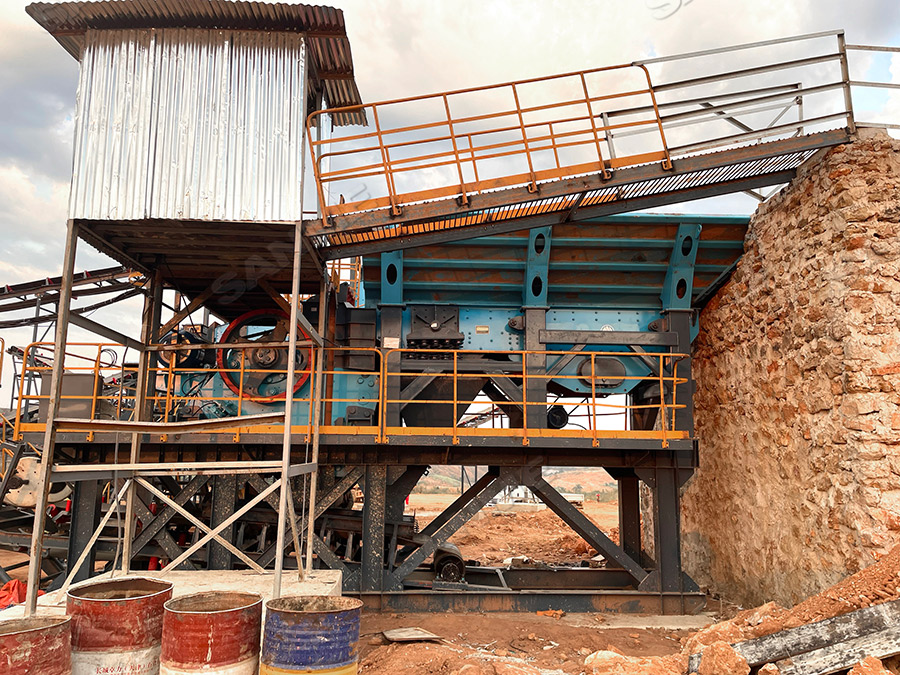 Ligne modulaire de concassage et de criblage de granit de 200 t/h en République démocratique du Congo