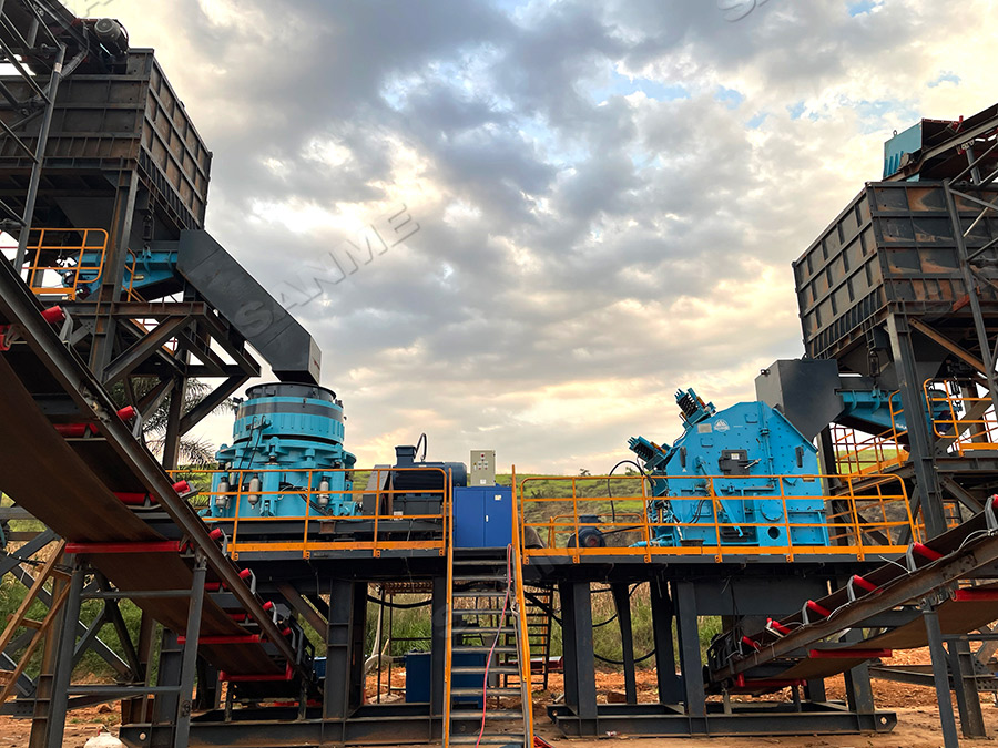 Ligne modulaire de concassage et de criblage de granit de 200 t/h en République démocratique du Congo
