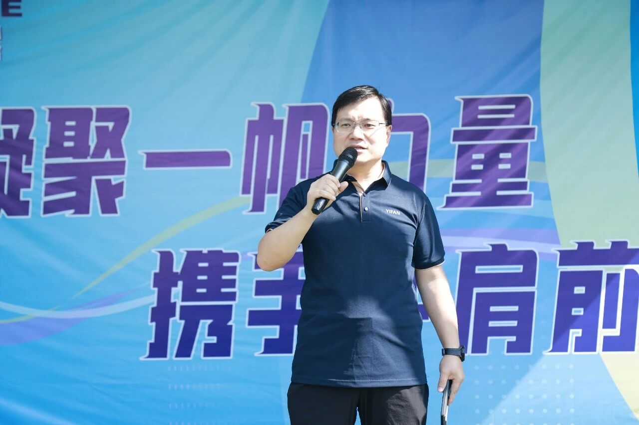 Unir les forces, forger lexcellence : lévénement de cohésion déquipe de la base de Zhengzhou (Shanghai SANME) suscite lenthousiasme