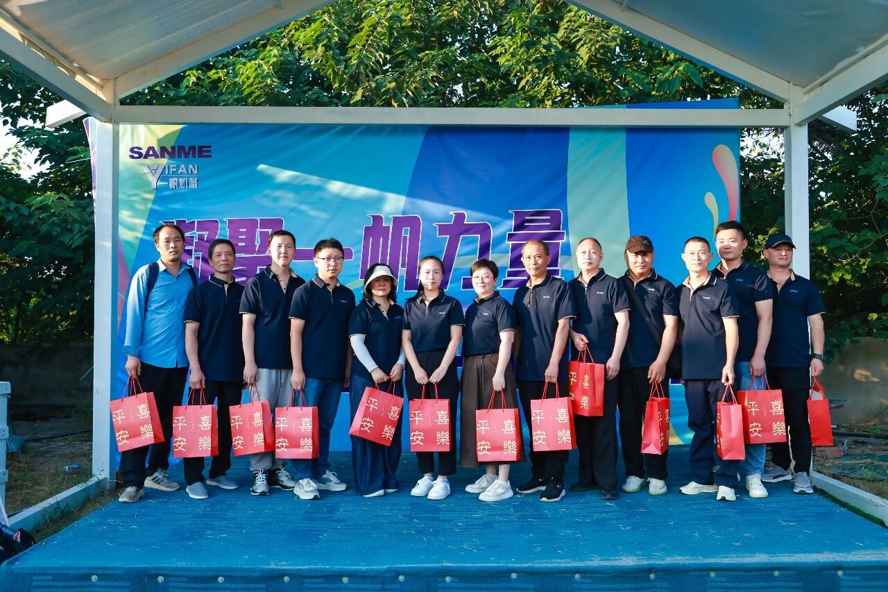 Unir les forces, forger lexcellence : lévénement de cohésion déquipe de la base de Zhengzhou (Shanghai SANME) suscite lenthousiasme