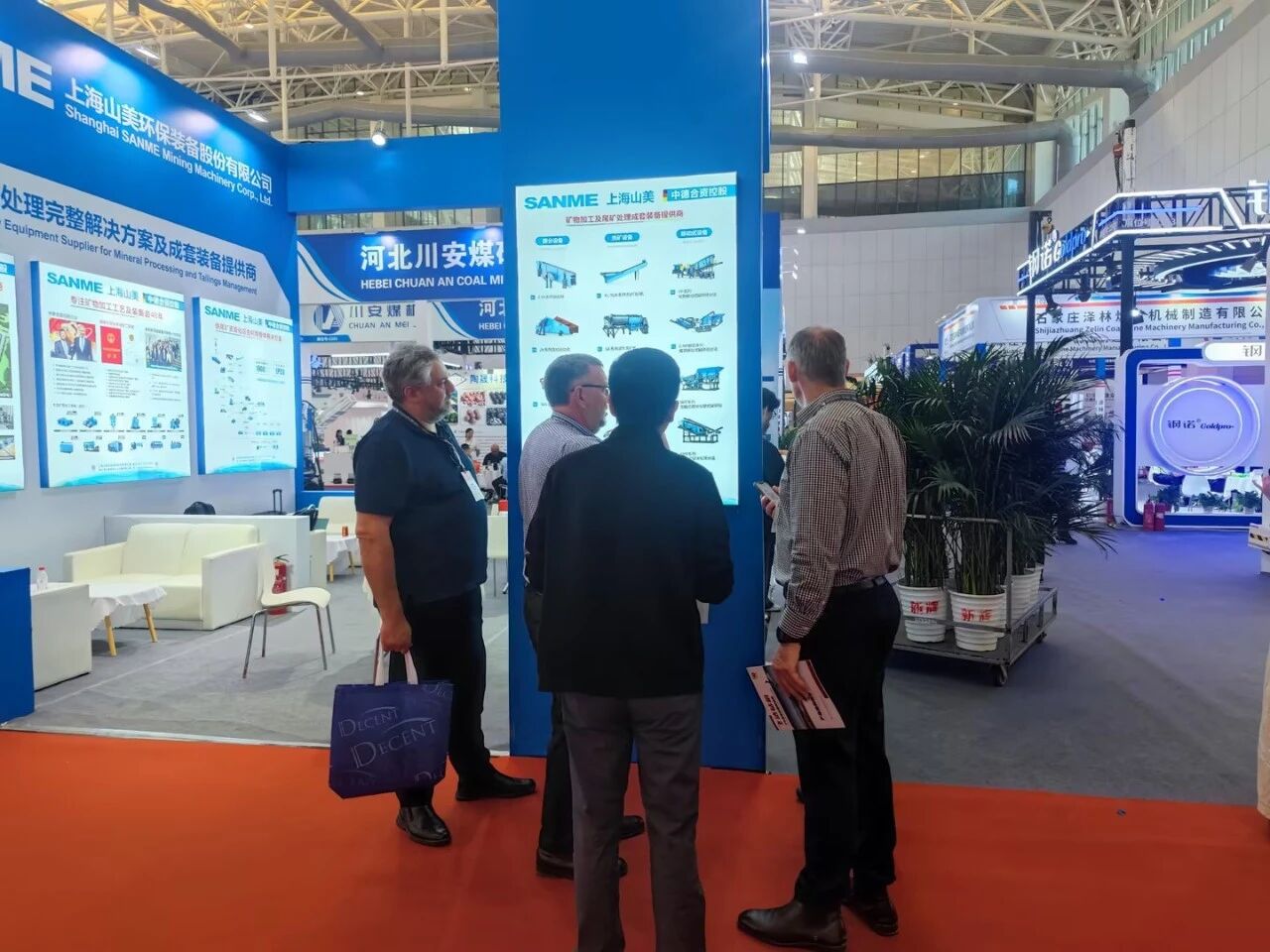 Conquérir le secteur : les solutions EPCO intégrales de SANME brillent lors de la conférence China Mining 2026